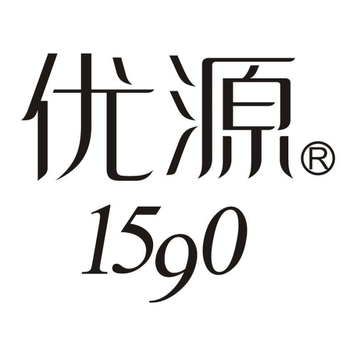 優源 優源