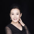 娜仁花(電影演員、導演)