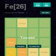 2048恆星版 2048恆星版