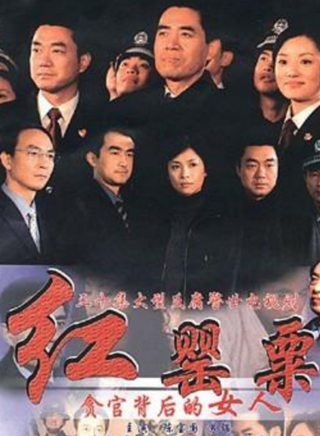 蔣林靜 蔣林靜