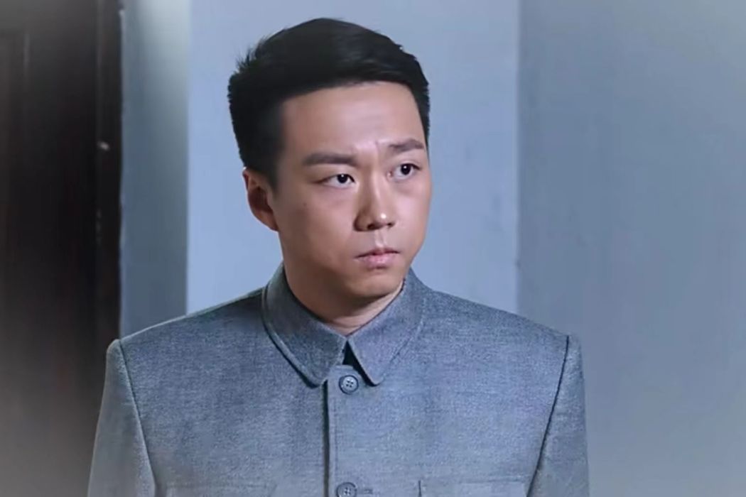 王守成(電視劇《破局1950》中的角色，由鄧煬飾演)