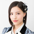 井尻晏菜 井尻晏菜