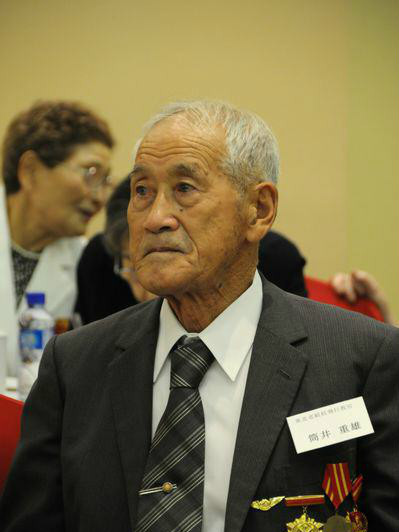 筒井重雄 筒井重雄