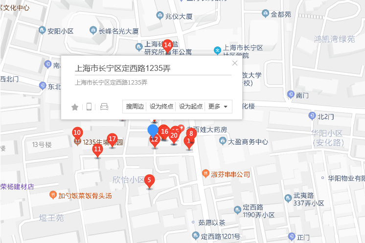 定西路1235弄 定西路1235弄