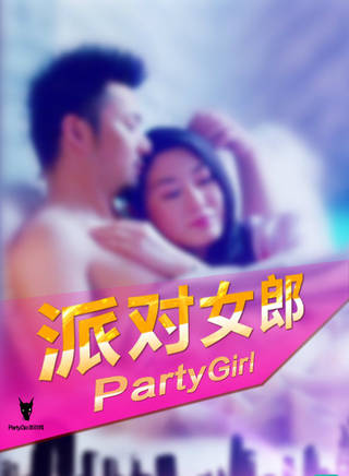 王千一 王千一