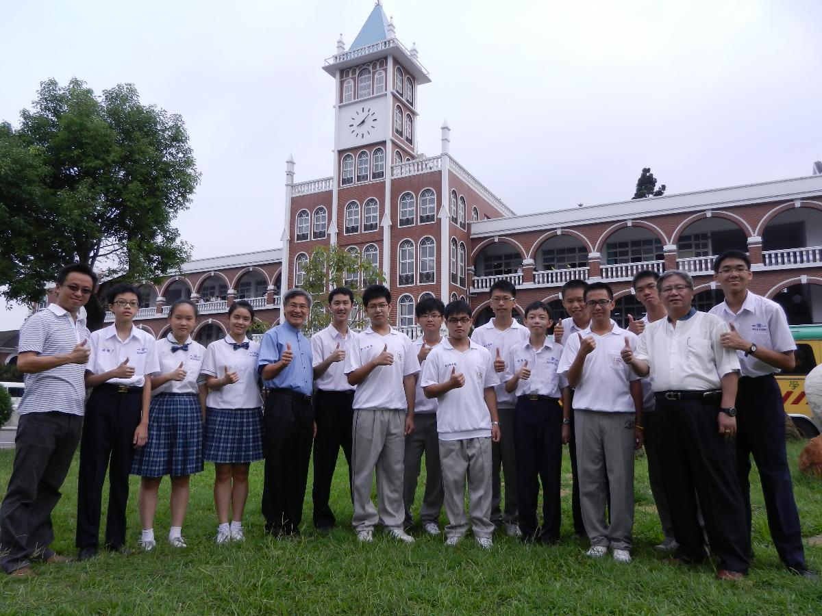 台南市私立聖功女子高級中學