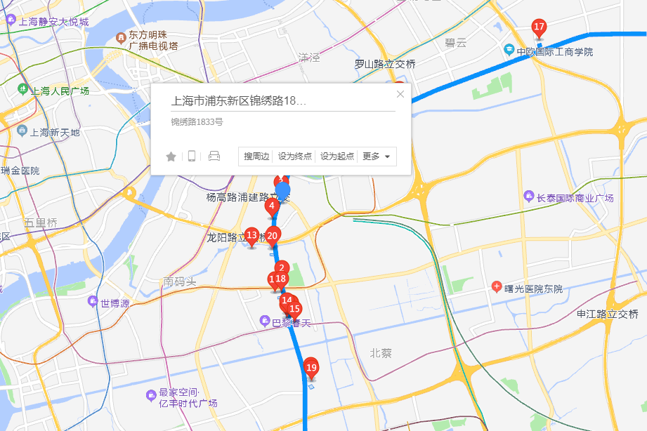 錦繡路1833號 錦繡路1833號