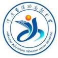 河南省信陽高級中學(信陽高級中學)