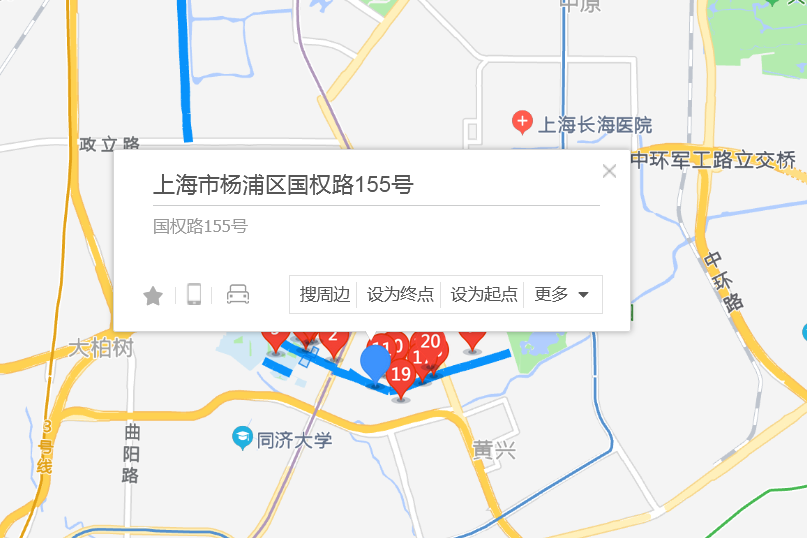 國權路155號 國權路155號