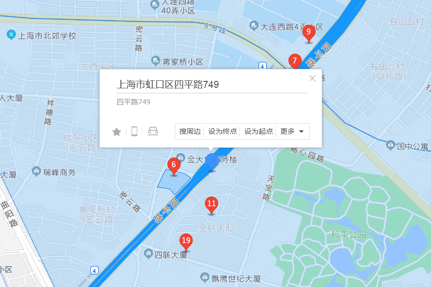 四平路749弄 四平路749弄