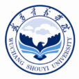 武昌首義學院
