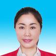 孫鳳玲(黑龍江省哈爾濱市香坊區人民政府副區長)