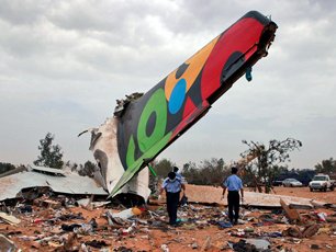 利比亞航班客機事故事件