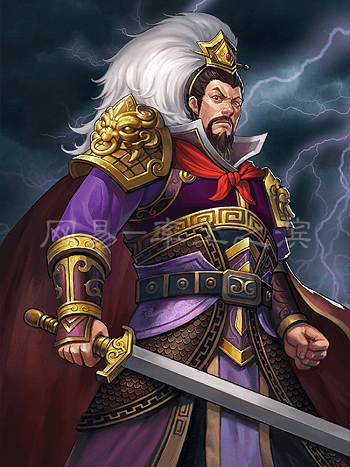 鄭泰(《率土之濱》中的漢陣營3星步兵武將) 鄭泰(《率土之濱》中的漢陣營3星步兵武將)