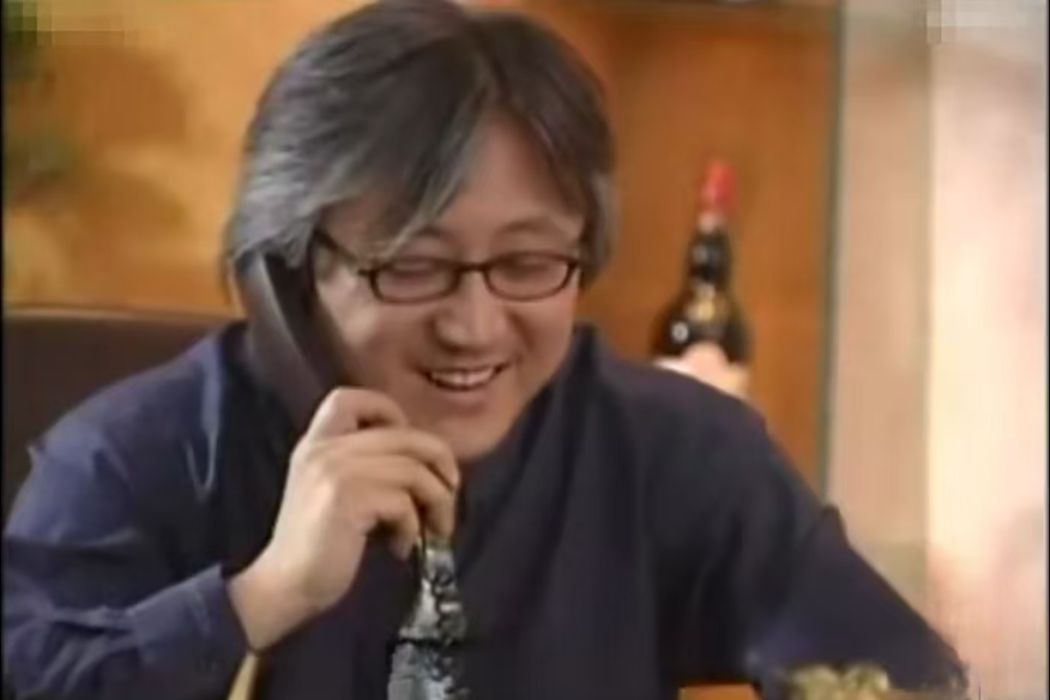 丁大中(家庭輕喜劇《男人不難嫁》中的角色) 丁大中(家庭輕喜劇《男人不難嫁》中的角色)
