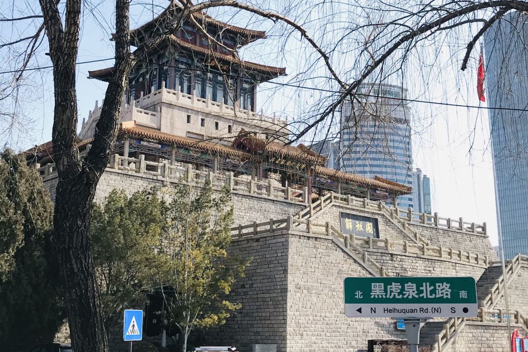 黑虎泉北路 黑虎泉北路