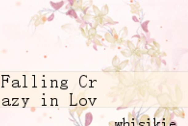 [韓娛]Falling Crazy in Love