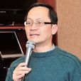 譚偉倫(香港中文大學文化及宗教研究系教授) 譚偉倫(香港中文大學文化及宗教研究系教授)