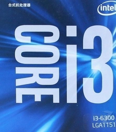 Intel 酷睿i3 6300 Intel 酷睿i3 6300