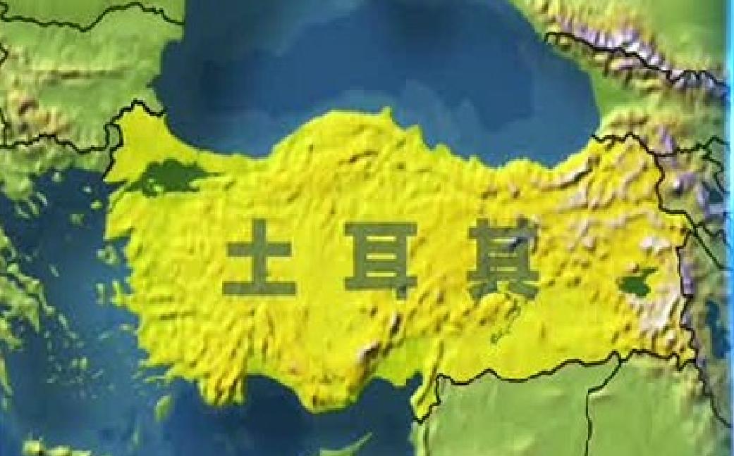 2·6土耳其地震