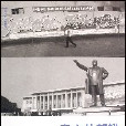 真實的朝鮮 真實的朝鮮