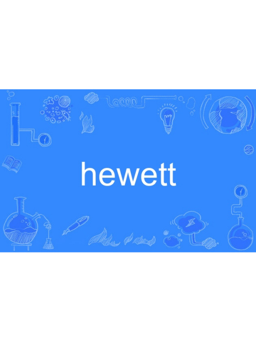 hewett hewett