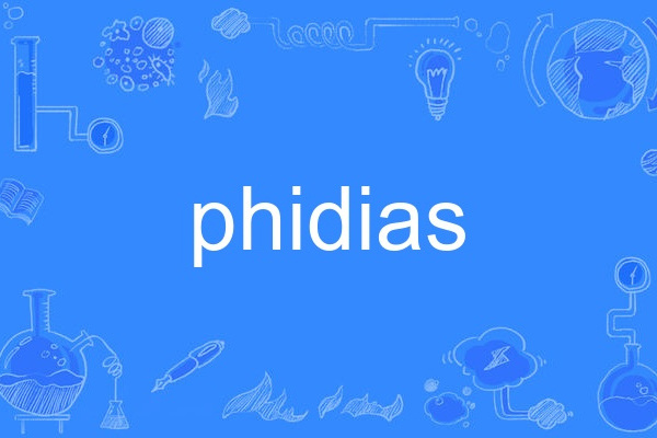 phidias phidias