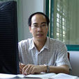 李永軍(湖南大學化學化工學院副教授) 李永軍(湖南大學化學化工學院副教授)