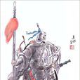夏侯淵(妙才)