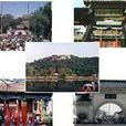 北山寺廟群 北山寺廟群