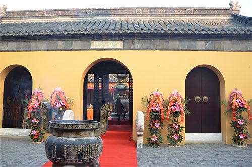 綠樹禪寺 綠樹禪寺