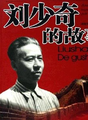 郭連文 郭連文