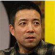 安建(安健（中國內地男導演）)