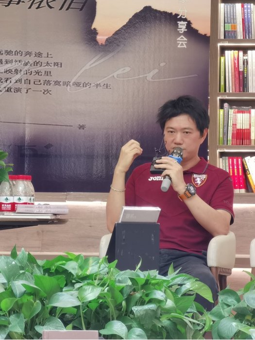 方磊(中國青年作家、媒體人) 方磊(中國青年作家、媒體人)