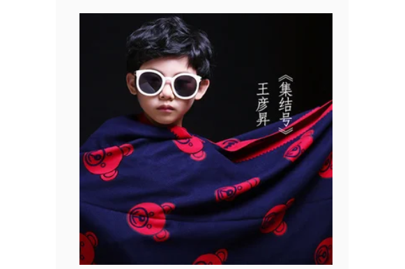 集結號(王彥昇《集結號》專輯中的歌曲) 集結號(王彥昇《集結號》專輯中的歌曲)