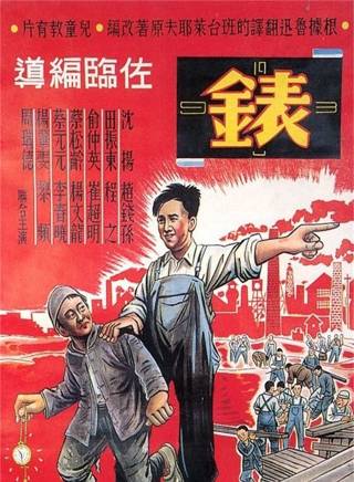 程之(程會春) 程之(程會春)