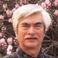 楊樂中 楊樂中