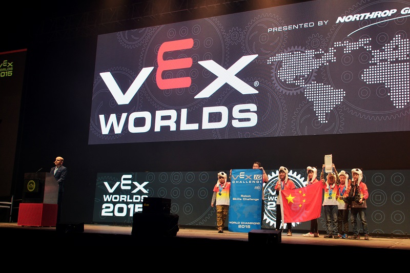 VEX機器人大賽