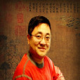 馮書山 馮書山
