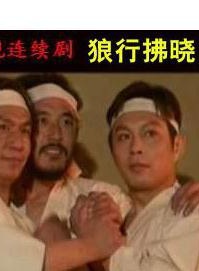 穆麗燕
