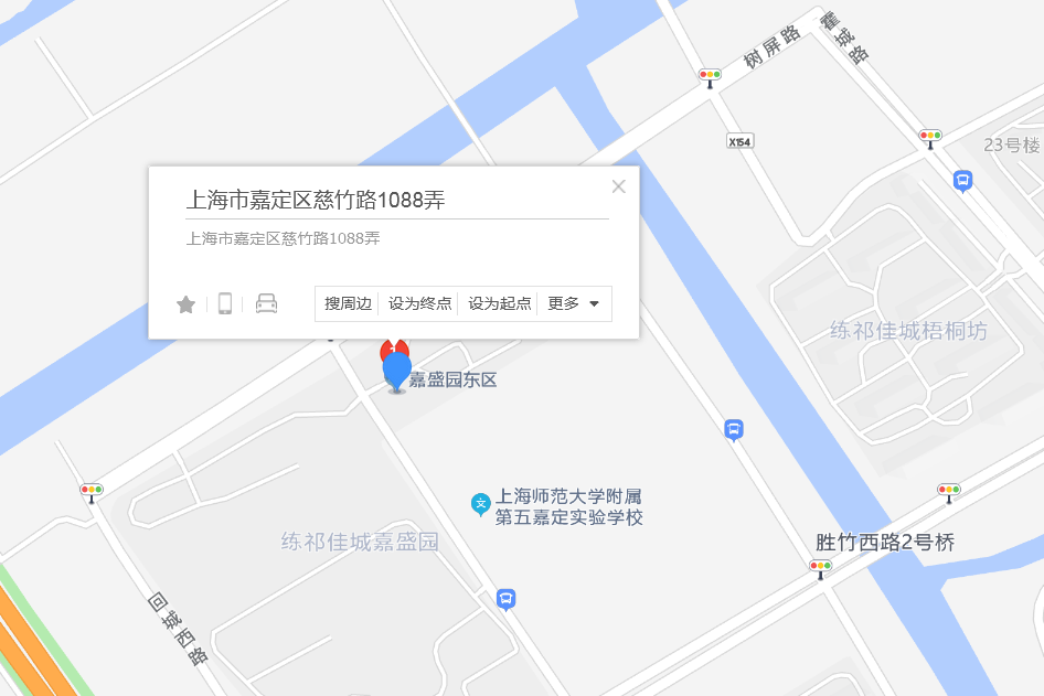 慈竹路1088弄 慈竹路1088弄