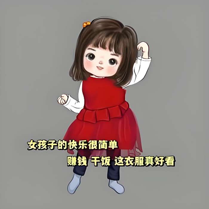 董小姐美食 董小姐美食