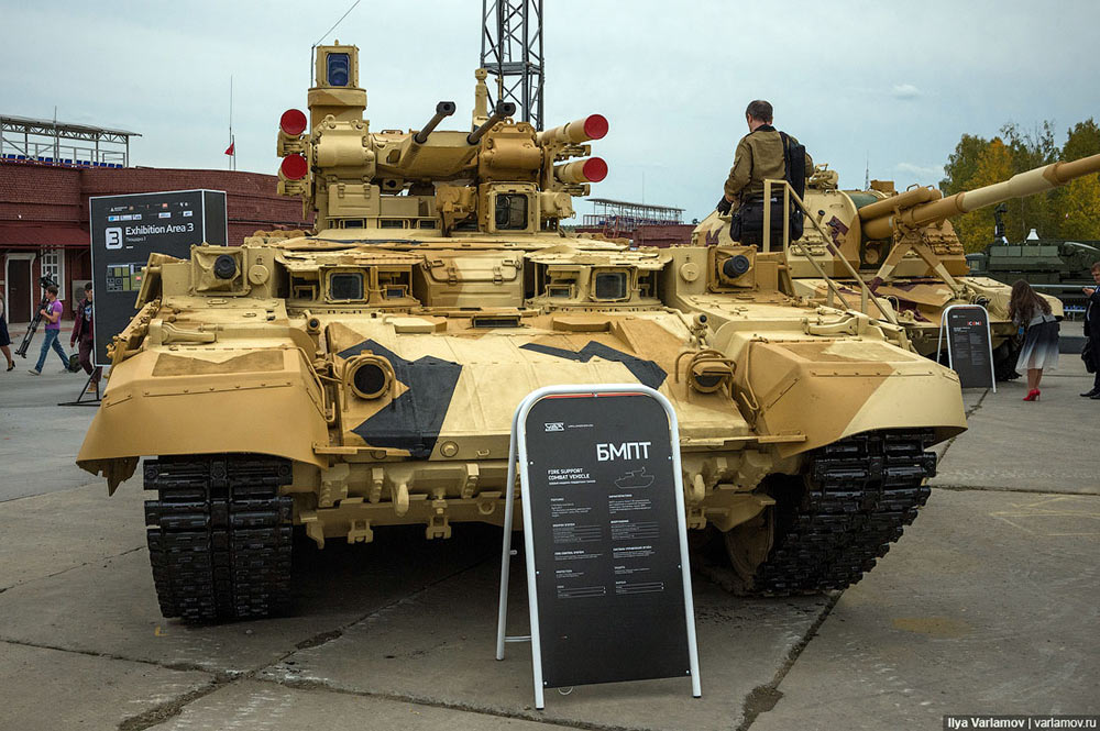 BMPT坦克支援戰車