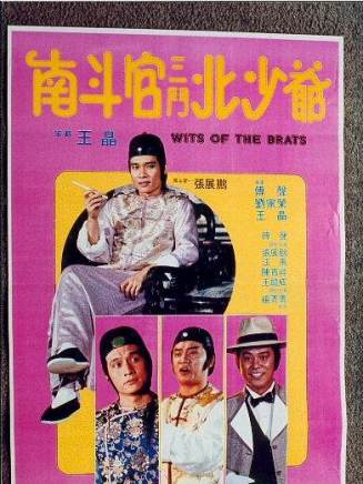 何柏光 何柏光