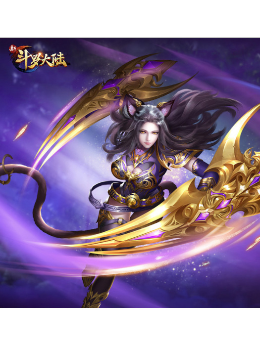 朱竹清(手遊《新斗羅大陸》中的魂師) 朱竹清(手遊《新斗羅大陸》中的魂師)