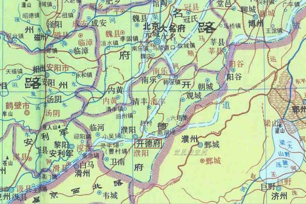 開德府 開德府