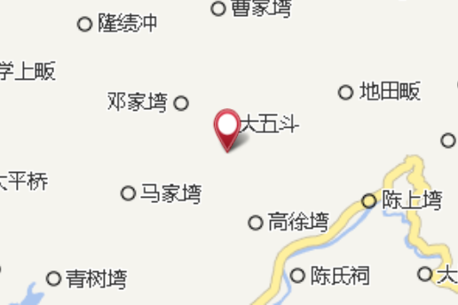 小五斗 小五斗