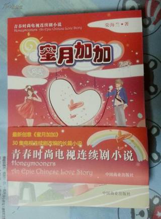 張鐸
