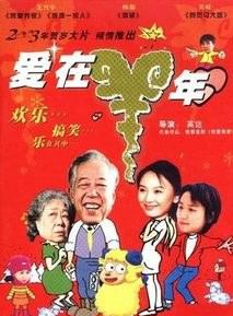馬書良 馬書良