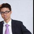 王問丞 王問丞